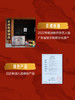 MM 山姆 李锦记 旧庄蚝油 750g*2 商品缩略图2