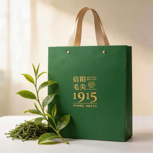 1915【浅绿半斤.加厚铆钉毛尖】手提袋.1.8元1条.整捆50条.满300条包邮 商品图2