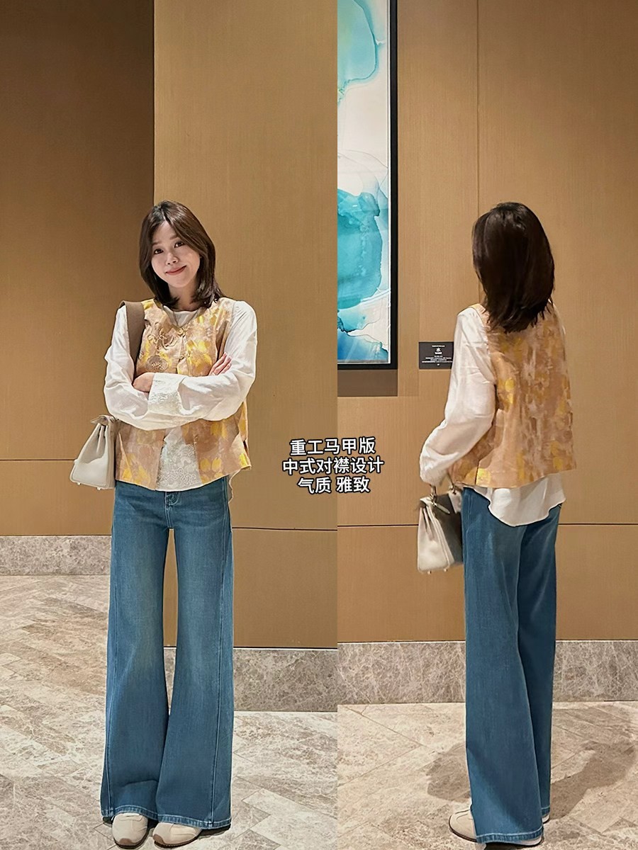 国风新中式重工人丝炒色刺绣珠片马甲＋小衫