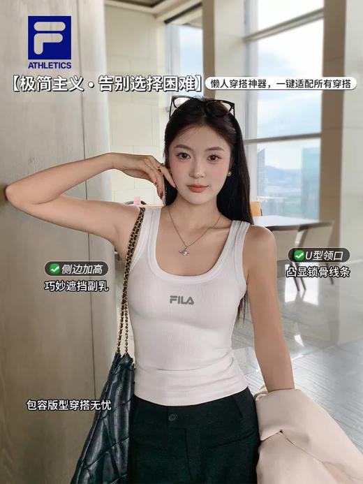 一包两件装！FL斐乐女子针织背心2026夏新款健身运动吊带上衣 商品图6