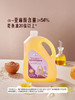 MM 山姆 Member's Mark 零反冷榨亚麻籽油 5L 商品缩略图1