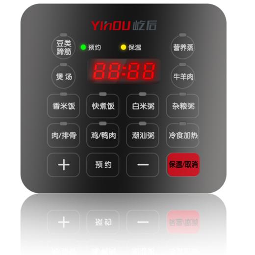 【自营】屹后 5L双胆电压力锅高压锅电饭锅　QH-013 商品图4