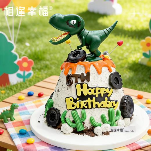 【恐龙乐园蛋糕】以侏罗纪冒险为灵感，打造充满童趣的视觉盛宴，绿色霸王龙站在火山之巅，轮胎与仙人掌守护着童年~（可选6/8寸）由于配送过程中配件容易倾斜，收到蛋糕后，蛋糕的装饰配件需自己DIY 商品图1