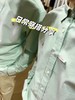 付款减库存，只有280 四色，正品单英伦轻奢！四色HAZZYS（哈吉斯）男士纯色牛津纺长袖衬衫 商品缩略图6