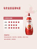 MM 山姆 Masterfoods澳大利亚进口 番茄调味酱 560g*2 商品缩略图3