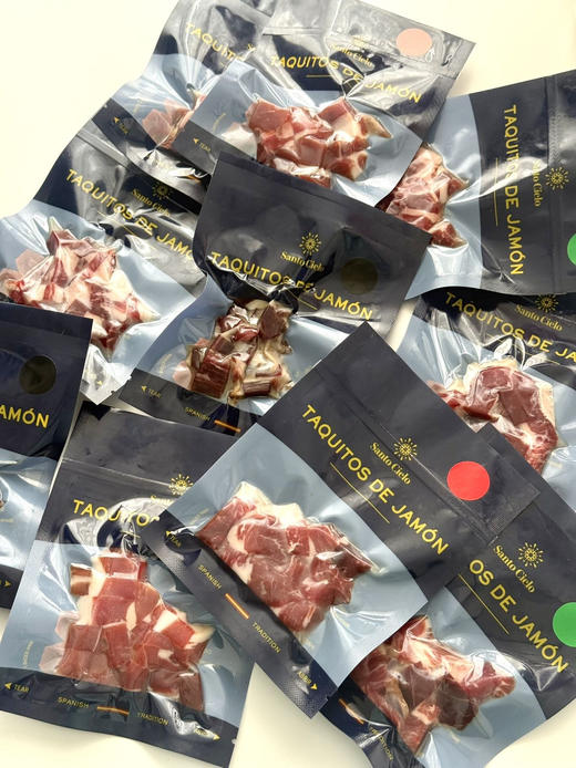 🔥超值性价比西班牙🇪🇸火腿丁全家福  Santo Cielo 西班牙火腿肉丁 商品图0