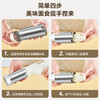 【自营】屹后 新款第九代手持压面机面条机　QH-011 商品缩略图4