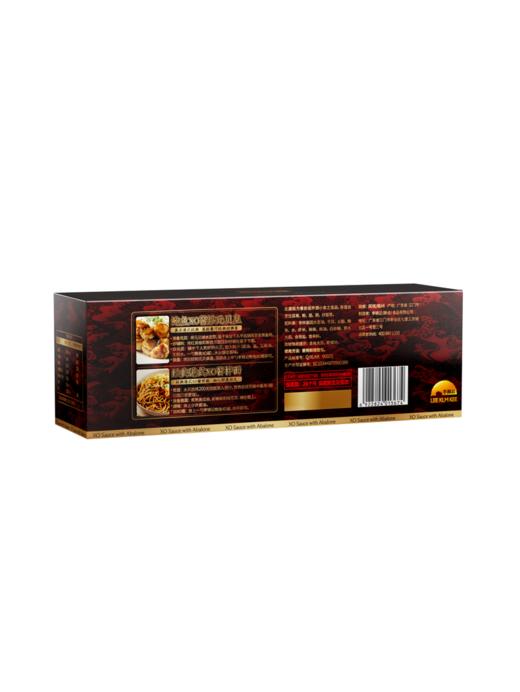 MM 山姆 李锦记 鲍鱼XO酱 80g瓶*4 商品图5
