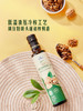 MM 山姆 Member's Mark 有机初榨核桃仁油 1L（4*250ml） 商品缩略图3