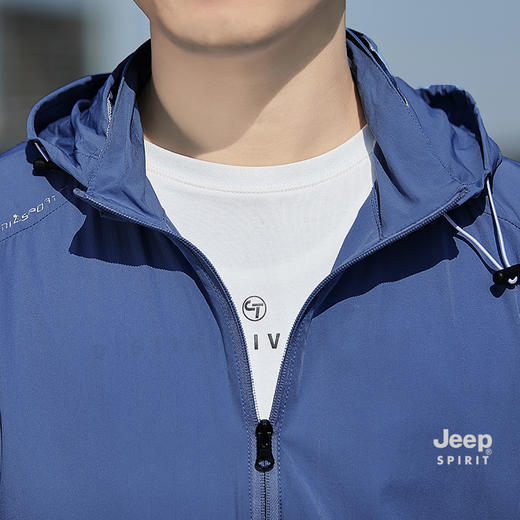 【专属】JEEP SPIRIT 【凉感防晒衣】皮肤衣轻薄外套 户外防紫外线跑步防晒服 商品图9
