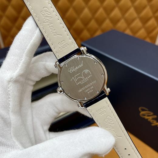萧邦 150周年纪念款 腕表 316L精钢表壳深蓝星空表盘36mm 商品图6