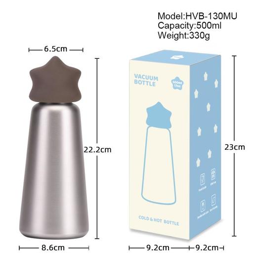 【2026新款不锈钢保温杯500ml】创意星星学生儿童便携户外运动水杯 商品图4