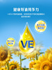 MM 山姆 多力 葵花籽油 5.15L 商品缩略图5