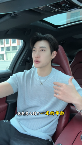 99013SDSA男装2026新款高贵轻奢韩系简约肌理感圆领针织短袖T恤百搭