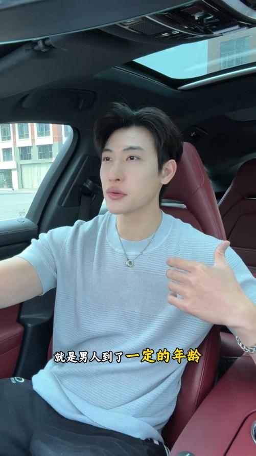 99013SDSA男装2026新款高贵轻奢韩系简约肌理感圆领针织短袖T恤百搭 商品图0