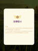 MM 山姆 皇家孟乍隆 有机泰国茉莉香米 10kg（5kg*2） 商品缩略图8