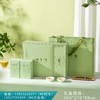 35元一套 /一件10套  头采好茶 【毛尖专版 四罐】 商品缩略图0