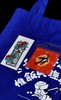 【特惠】《2026新春礼盒：人间词话》，礼盒装，附赠品，作者:王国维著，闻野编著，凤凰出版社，2025年12月一版一印，定价：398，售价：88。 商品缩略图7