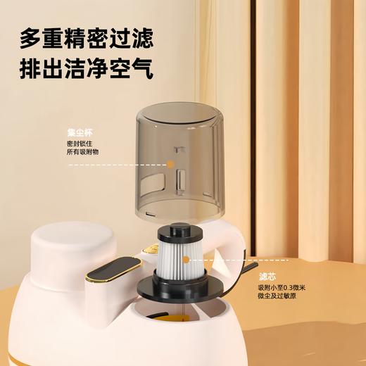 【自营】屹后大吸力旋风筒除螨仪 　QH-006 商品图6