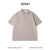 SDSA男装2026新款高贵轻奢老钱风条纹破洞POLO衫短袖T恤百搭上衣 商品缩略图0