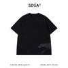 SDSA男装2026新款高贵轻奢小众设计动物印花圆领短袖T恤宽松百搭 商品缩略图2