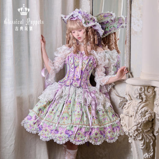 【跑单掉落，全款预售】莉莉萝丝公主 古典玩偶 Lolita【2026年11月30日起发货】 商品图14