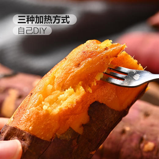 MM 山姆 薛记炒货 红瑶烤蜜暑 2kg 商品图4