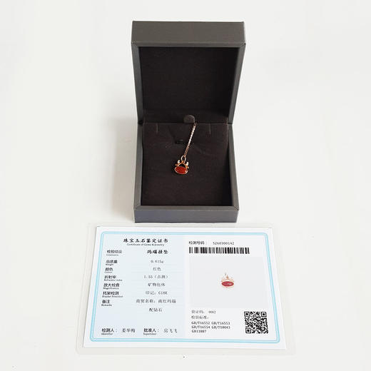 【天然正品】莱绅通灵AU750玫瑰金镶钻镶天然0.8克拉螃蟹造型南红玛瑙吊坠项链040326NJT10 商品图1