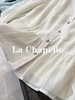 天猫同步【莱赛尔+棉】拉夏贝尔/La Chapelle气质感垂感舒适显瘦法式纯色V领上衣时尚排扣长袖衬衫 商品缩略图6