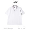SDSA男装2026新款高贵轻奢潮牌肌理感撞色polo领短袖T恤百搭上衣 商品缩略图0