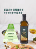 MM 山姆 Member's Mark 有机特级初榨橄榄油 1L 商品缩略图3