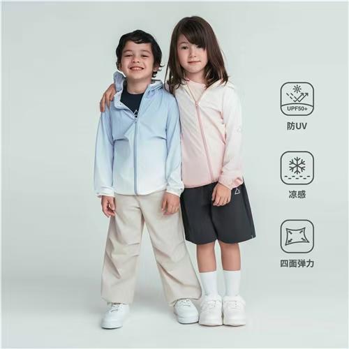 佐丹奴童装26年新款G-MOTION【凉感/防紫外线/遮热】轻薄风衣外套03076004 商品图1