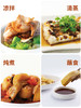 MM 山姆 万字（Kikkoman）特选丸大豆酱油 1L 商品缩略图6