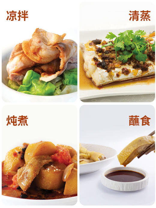 MM 山姆 万字（Kikkoman）特选丸大豆酱油 1L 商品图6