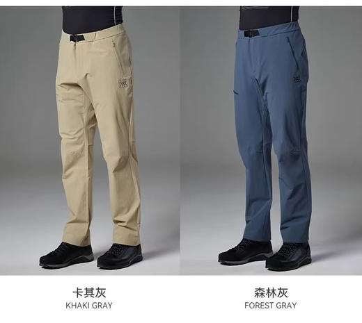 原单正品 xb旷野隐者系列，

软壳长裤，立体裁剪，超舒适，

只有 S码 适合130斤以下

原价1990 商品图9