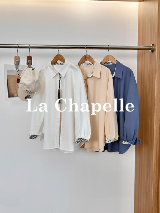 专柜实拍【极简通勤！】拉夏贝尔/La Chapelle翻领衣领内里腰果花小众拼接设计纯棉衬衣百搭时髦上衣 商品图0