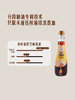 MM 山姆 Member's Mark 初榨前段芝麻香油 400ml*2 商品缩略图3