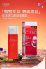 【品牌正规授权 直供 多色可选】【新老包装随机发货】 日本美源CIELO宣若染发膏染发剂持久固色不伤头皮染发遮盖白发 商品缩略图0