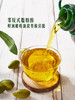MM 山姆 Member's Mark 特级初榨橄榄油 3L 商品缩略图2