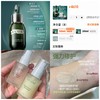医美项目前后推荐升级加强1:1复刻LA*Mer细胞浓缩修护精华露+细胞浓缩修护蜜舒缓敏感补水保湿双重同源海藻 商品缩略图0