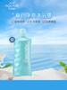 水之密语沐浴海盐嘭润保湿600ML 商品缩略图0