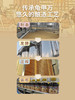 MM 山姆 万字（Kikkoman）特选丸大豆酱油 1L 商品缩略图3