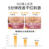 【舒缓深润霜】保湿面霜 积雪草舒缓 舒缓干痒红 改善干燥脱屑  舒缓深润精华霜180g 商品缩略图3