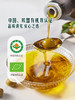 MM 山姆 Member's Mark 有机特级初榨橄榄油 1L 商品缩略图2