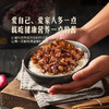 MM 山姆 美食妙厨 台式黑金卤肉拌饭酱 125g*10包 商品缩略图4