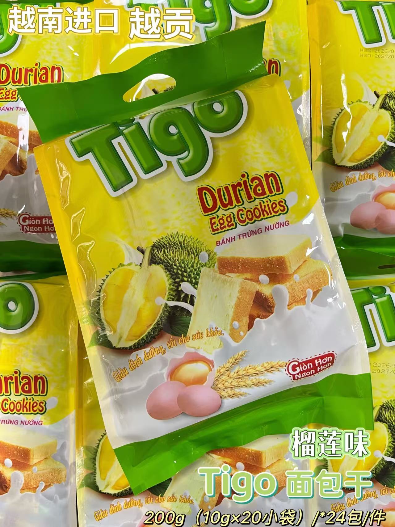 越贡Tigo榴莲味面包干200g   8938514193067
