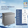 美的（Midea）253L大容量冰柜  一级能效 电子控温  减霜80% PCM合金内胆 BD/BC-253KEM 商品缩略图0