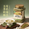 MM 山姆 有机绿豆 2.3kg 商品缩略图1