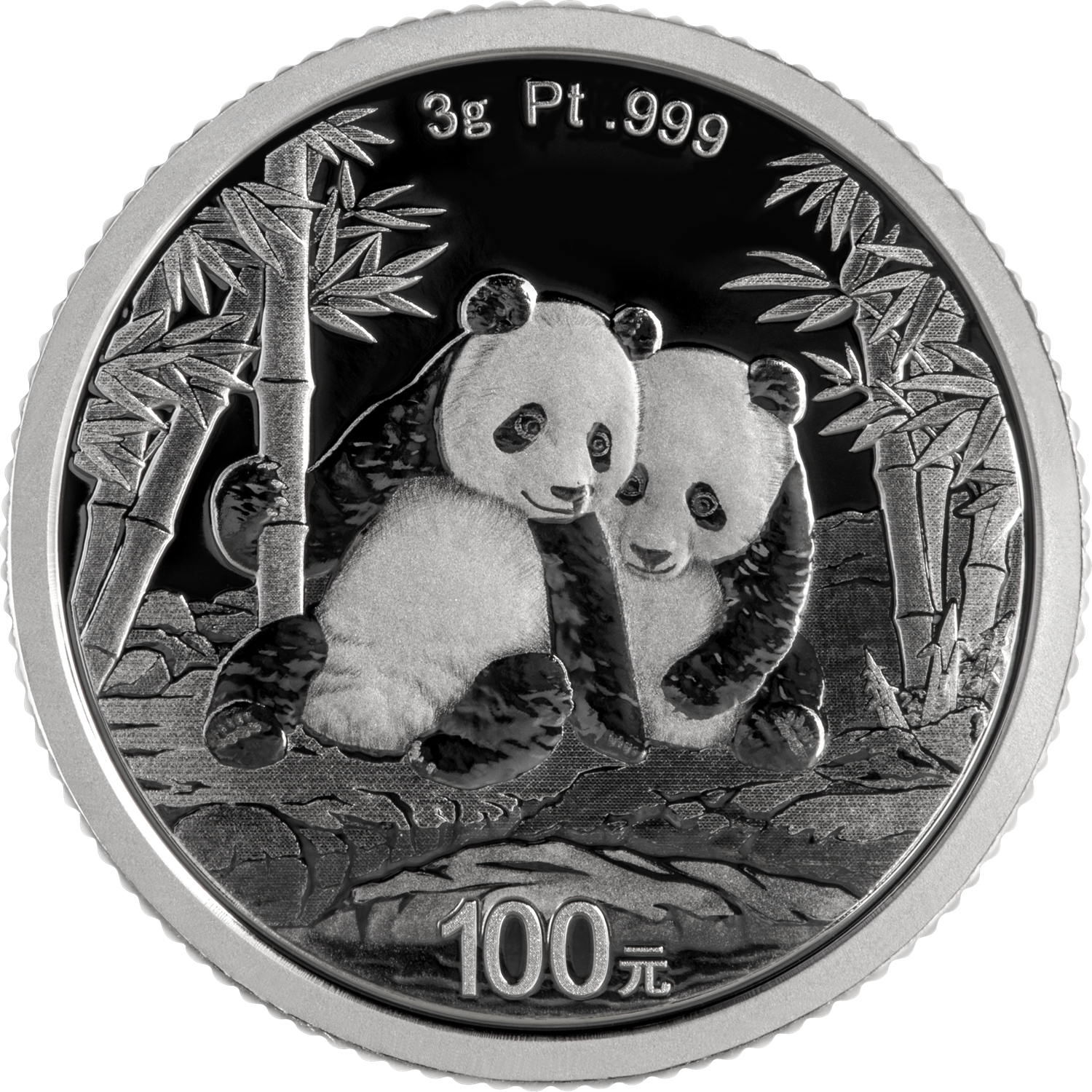 2026版熊猫圆形精制铂质纪念币（3克）