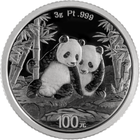 2026版熊猫圆形精制铂质纪念币（3克）